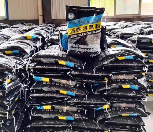 兴县沥青冷补料