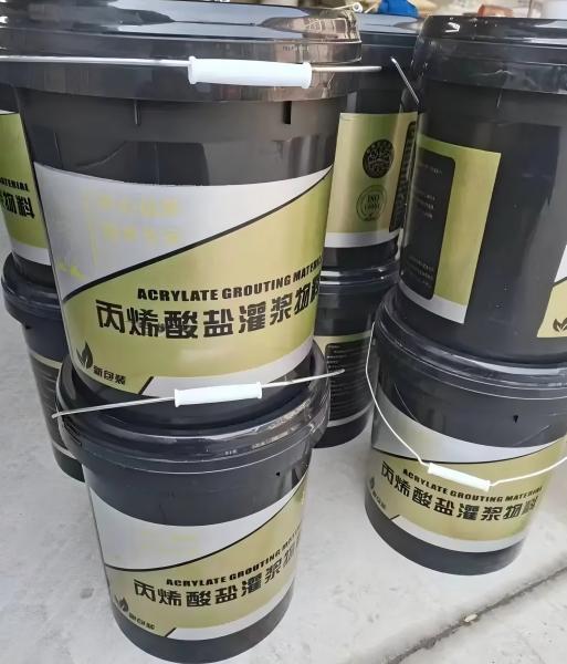 兴县丙烯酸盐灌浆料