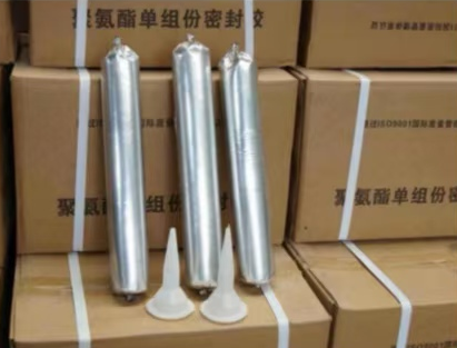 兴县聚氨酯密封胶